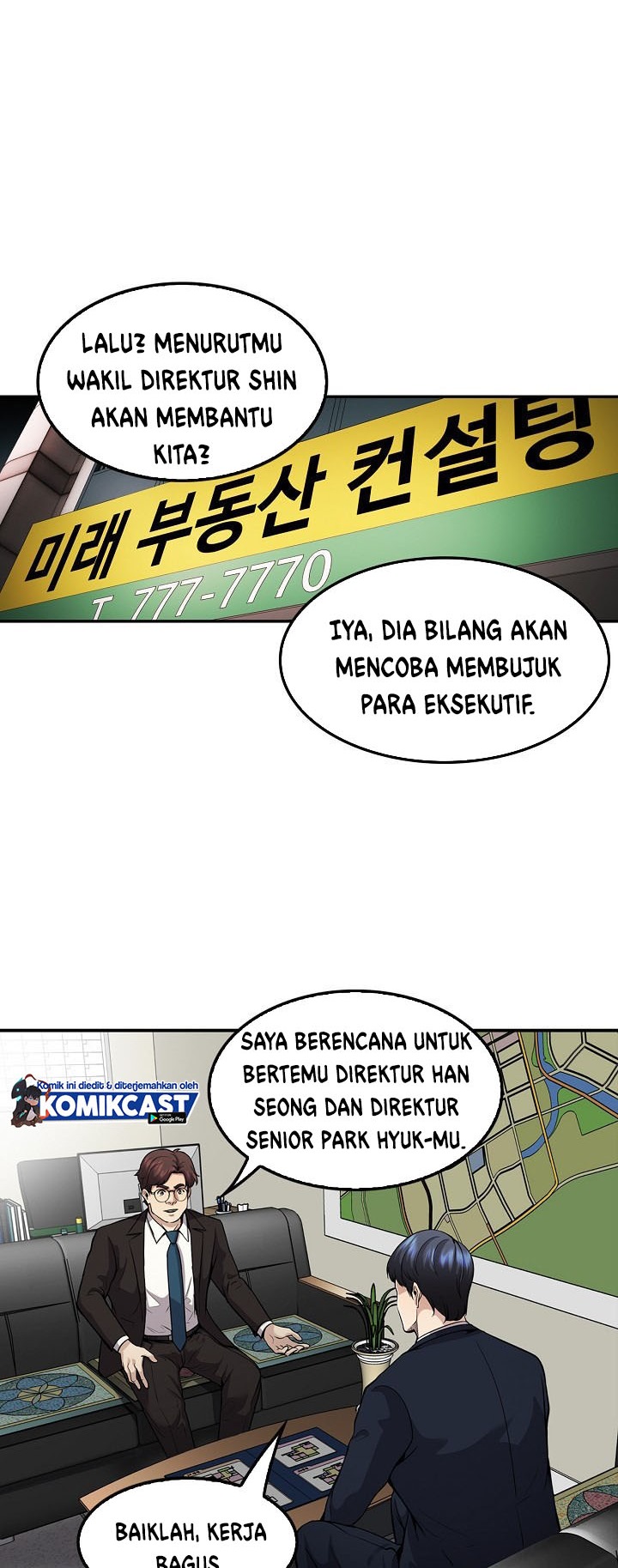 Again My Life chapter 113